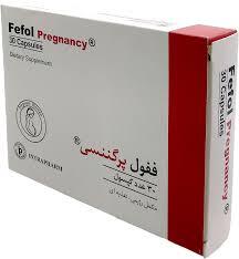 میزان و نحوه مصرف قرص فیفول (Fefol)