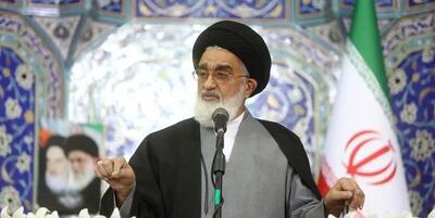 امام جمعه قم: حجاب اسلامی واجب دینی است