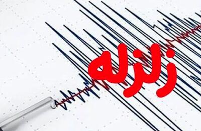 دریاچه خزر لرزید