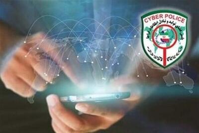 هشدار پلیس فتا درباره خرید متری مسکن