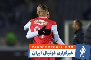 پیروزی یک نیمه ای پرسپولیس مقابل چادرملو - پارس فوتبال