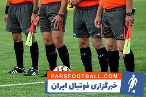 پنالتی چادرملو به اشتباه رد شد؟ - پارس فوتبال
