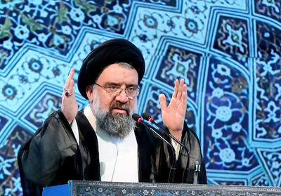 خاتمی: سرنوشت سرسپردگان به آمریکا تحقیر است - شهروند آنلاین