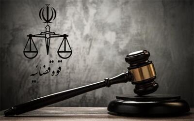 پایان پرونده قتل سه نفره بعد از ۷ سال در خوزستان