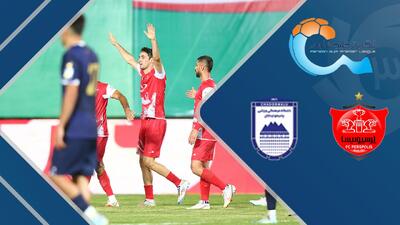 پرسپولیس 1-0 چادرملو / برد سرخپوشان در یزد