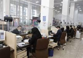 بانک‌های این شهرستان برای تعطیلی به خط شدند