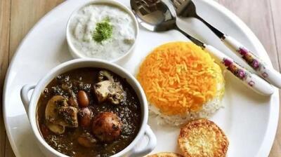 طرز تهیه قرمه‌سبزی با قارچ+ فیلم - آینه فردا