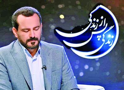 روایت تجربه‌گران مرگ در «زندگی پس از زندگی»