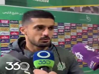 صحبت‌های میلاد بدرقه و امیر نوری، بازیکنان آلومینیوم پس از پیروزی مقابل ذوب‌آهن