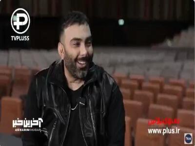 مسعود صادقلو: وقتی موزیکت رو یکی مثل آیسان اسلامی باهاش می خونه، معلومه کلی حالت خوب میشه