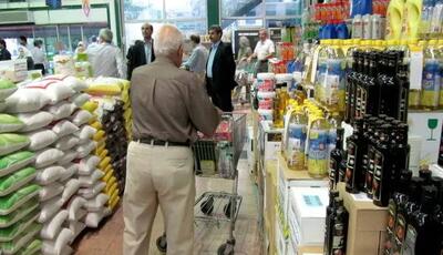 قیمت کالاهای اساسی در ۶ ماه ابتدایی دولت پزشکیان چقدر تغییر کرد؟