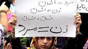 یک قرن تلاش برای رفع تبعیض میان زن و مرد