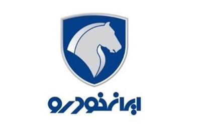 عصر خودرو - واکنش ایران‌خودرو به سانحه واژگونی ری‌را در استان کرمان