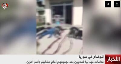 دیده بان حقوق بشر سوریه : کشتار 136 شهروند غیرنظامی علوی شامل 13 زن و 5 کودک توسط نظامیان دولت جدید / اعدام صحرایی و مصادره خانه ها / اعلام منع رفت و آمد در طرطوس و لاذقیه