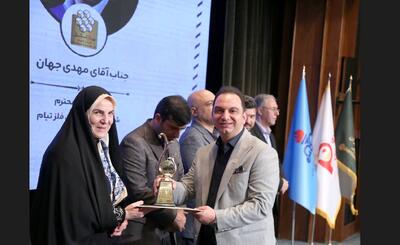 اعطای تندیس مدیر موفق ملی 1403 به مهندس مهدی جهان، مدیرعامل شرکت پردازشگران فلز تیام