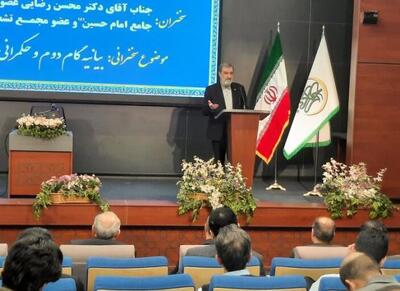 خام‌فروشی تولید و ثروت را سرکوب می‌کند - اکونیوز