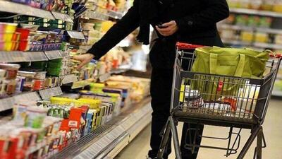 در تأمین کالاهای اساسی کمبودی نداریم | اقتصاد24
