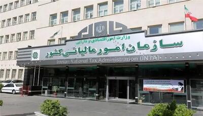 خبر حذف معافیت‌های مالیاتی کارمندان تکذیب شد +‌جزئیات