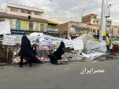 اعتراض روزنامه اعتماد به تجمع دیروز حامیان قانون حجاب؛ باز هم بدون مجوز آمدند!