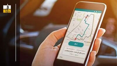 تمیز اما کمی مضطرب: سفیرِ شما زن است!