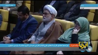 سپاه پاسداران وارد میدان شد