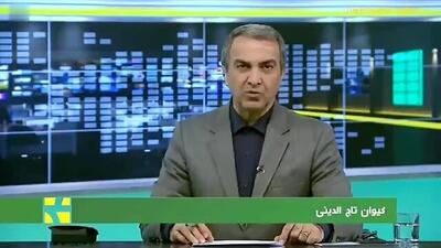 روایت مجری تلویزیون از اتفاقی که در لحظه رؤیت هلال ماه شوال  افتاد