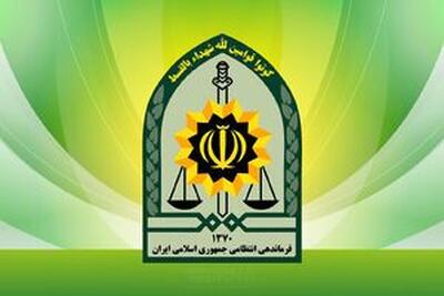 شهادت افسر پلیس آگاهی در ایرانشهر