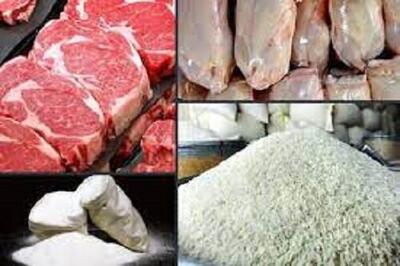 بیش از ۳هزارتن کالای تنظیم بازاری به قزوین اختصاص یافت