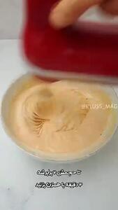 دسر شیره انگور سوخته برای چه چیزی خوب است؟ + فیلم