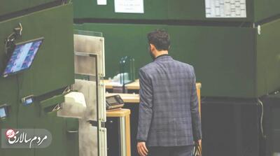عصبانیت تندروها از صداقت پزشکیان - مردم سالاری آنلاین