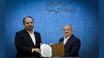 میگنا - صادق حسین‌زاده ملکی معاون پرورشی و فرهنگی وزارت آموزش‌وپرورش شد