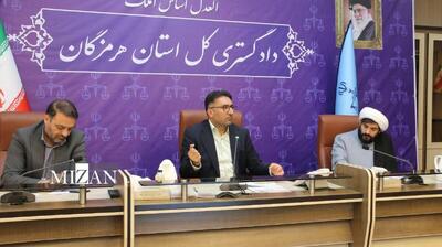 آمادگی دادگستری استان هرمزگان برای استقبال از مسافران نوروزی/ راه‌اندازی شعب کشیک در دادسرا و محاکم