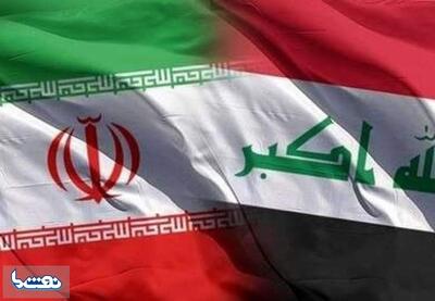 عراق معافیت تحریمی واردات گاز ایران را دریافت نکرد | نفت ما