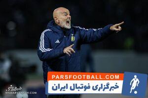 حمله هواداران خشمگین النصر به پیولی - پارس فوتبال