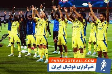 آخرین شانس ستاره النصر برای رسیدن به استقلال - پارس فوتبال