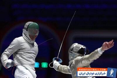 حذف تیم ملی شمشیربازی اسلحه سابر از جمع برترین های جام جهانی ایتالیا - پارس فوتبال