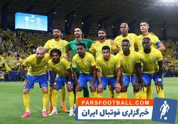 آشفتگی عجیب النصر پیش از دیدار با استقلال/ این تیم… - پارس فوتبال