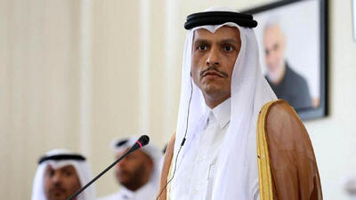 وزیر خارجه قطر: توافق میان آمریکا و ایران لازم است