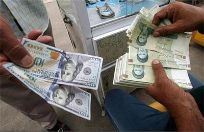 راهنمای دریافت 2000 دلار ارز دولتی با کارت ملی