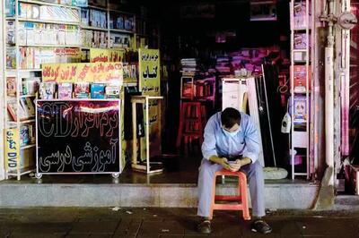 پرده‌برداری   از یک پنهان‌کاری