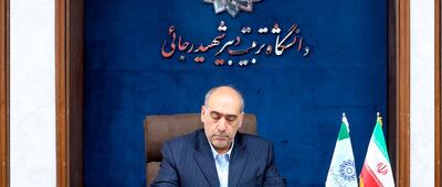 کمالی: ما مسئولیت تربیت معلمانی را بر عهده داریم که قرار است در هنرستان‌ها به دانش‌آموزان مهارت‌های فنی و حرفه‌ای را آموزش دهند
