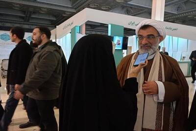 نمایش خلاقیت‌های نوین در سی‌ودومین نمایشگاه بین‌المللی قرآن؛ از هوش مصنوعی تا بالندگی نسل نو