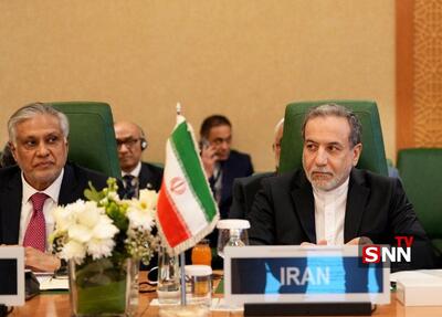 عراقچی: تحریم‌های دسته‌جمعی علیه اسرائیل، اقدامی ضروری برای توقف جنایات در غزه است