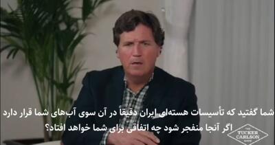 هشدار نخست‌وزیر قطر: حمله به تأسیسات ایران باعث بی‌آبی کل منطقه خواهد شد