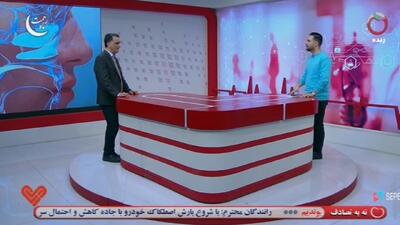 چه کسانی کاندیدای عمل زیبایی بینی هستند؟ + فیلم