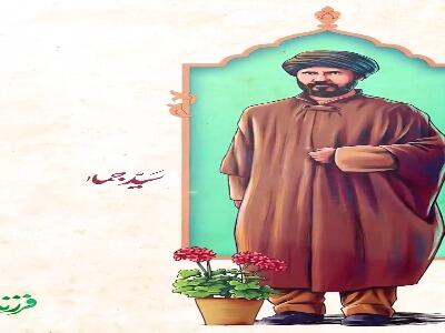  روشنفکری که به دنبال اتحاد در اسلام بود!