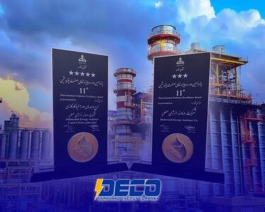 در یازدهمین جایزه تعالی صنعت پتروشیمی دو تقدیرنامه توسط شرکت دماوند انرژی عسلویه کسب شد