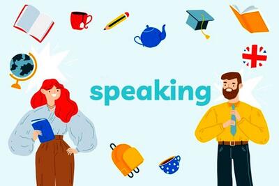 تقویت مهارت اسپیکینگ بدون کلاس