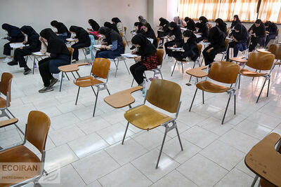 حذف آزمون جامع دکتری قطعی شد؟
