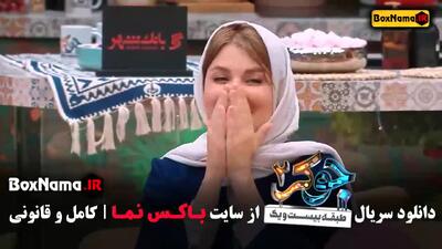 دانلود جوکر 2 فصل 4 قسمت 2
